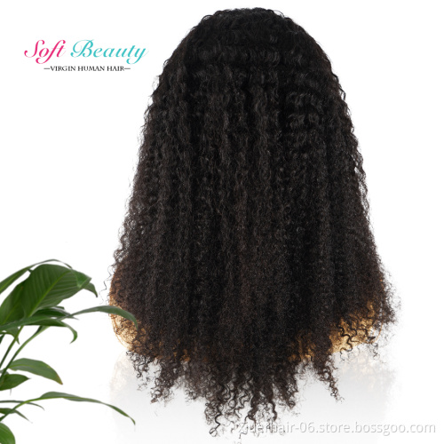 Cuticle Aligned Headband Kinky No Lace machine made Long Human Hair Wig for Black Women